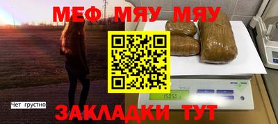 крисы Гусев