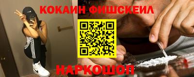 крисы Гусев