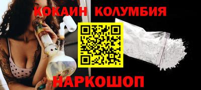 крисы Гусев