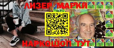 крисы Гусев