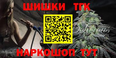 крисы Гусев