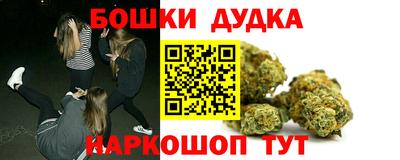 крисы Гусев