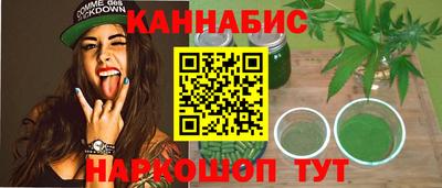 гидра Гусь-Хрустальный