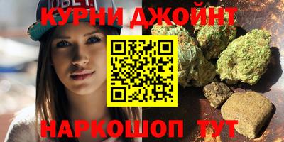 крисы Гусиноозёрск