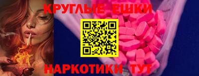 крисы Гусев
