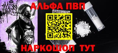 крисы Гусев