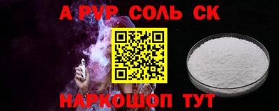 крисы Гусев