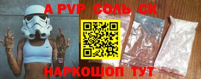 крисы Гусев