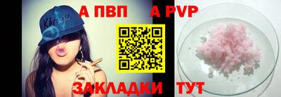 крисы Гусев