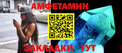 крисы Гусев