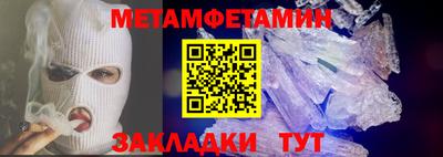 крисы Гусев