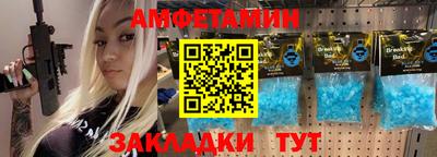 крисы Гусев