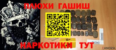 крисы Гусев