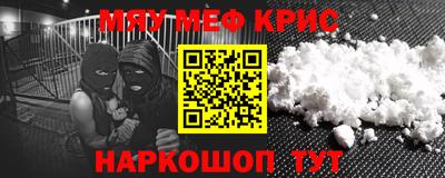 крисы Гусев