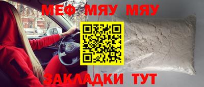 крисы Гусев