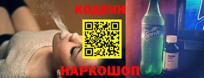 гидра Гусь-Хрустальный