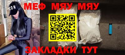 гидра Гусь-Хрустальный