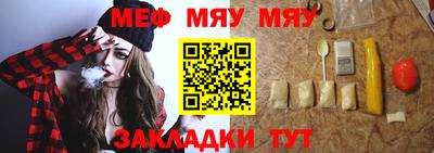 гидра Гусь-Хрустальный