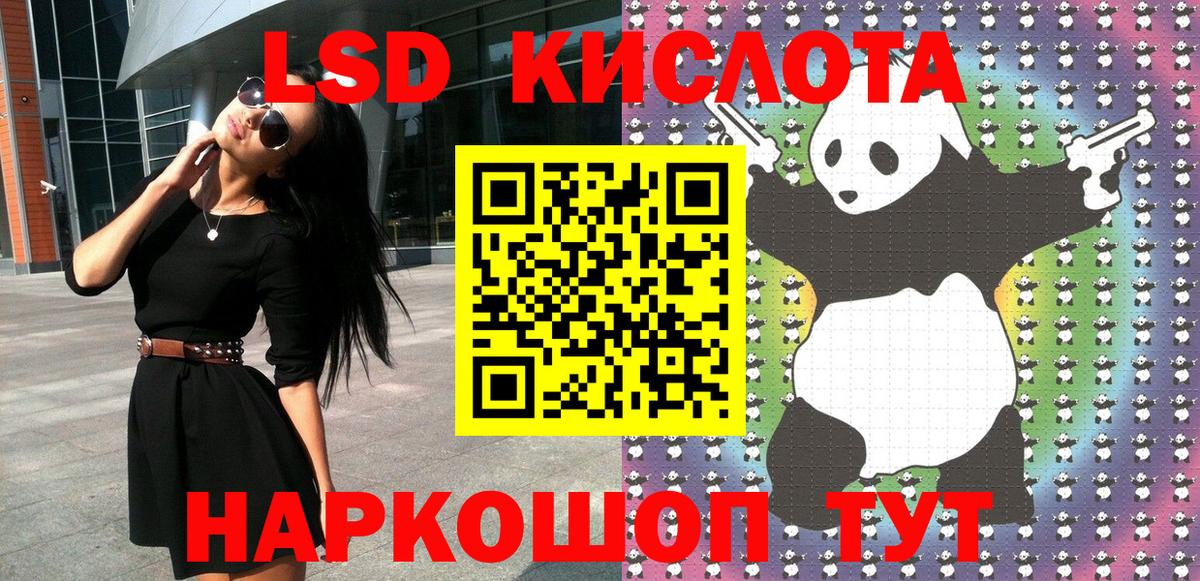 Марки N-bome 1,8мг  Вход с VPN  Марки N-bome  Назарово  как найти закладки  Марки N-bome 1,8мг 